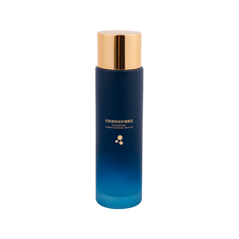 80ml Sea Blue Gradient Glass Lotion Flasche
